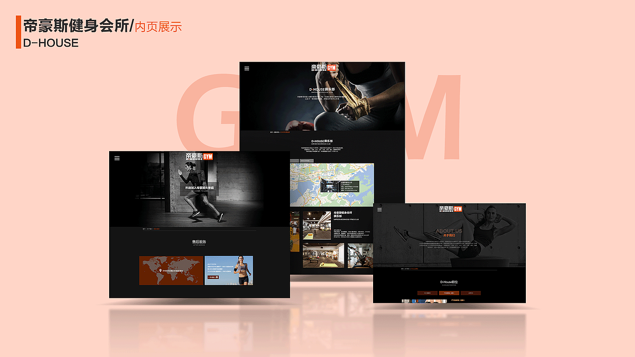 2018portfolio（图ZMTE1MzYzOTM2） - 其他UI - 站酷设计师MuulAn原创素材 - 站酷ZCOOL