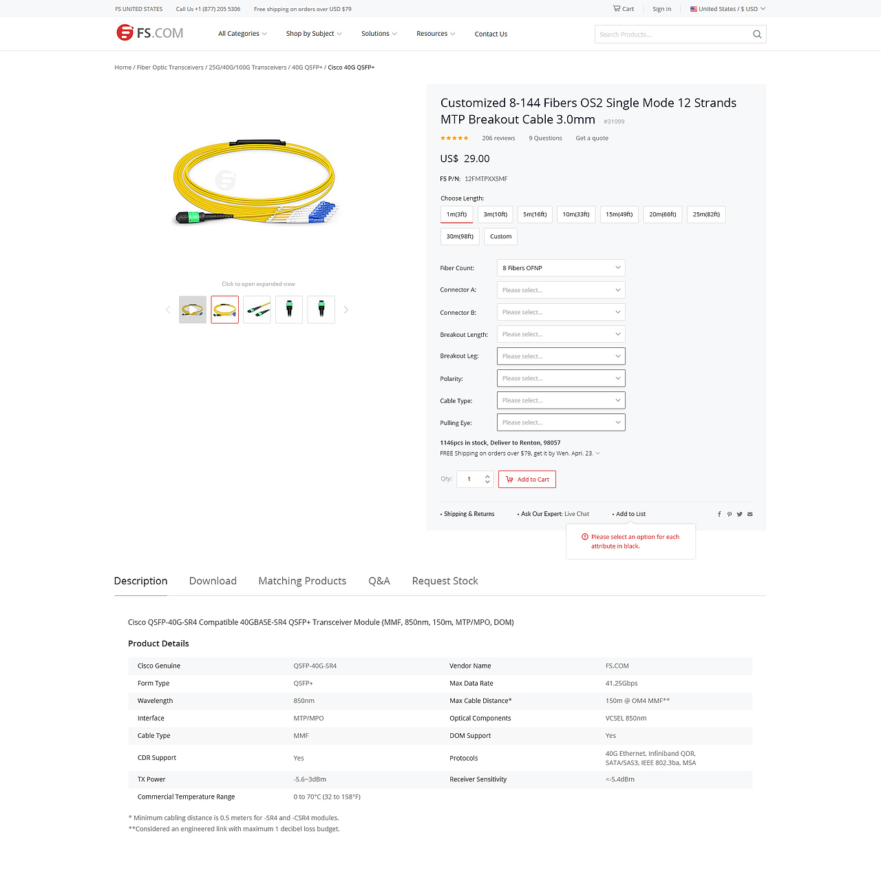 list心愿单-详情页2-未选择提示