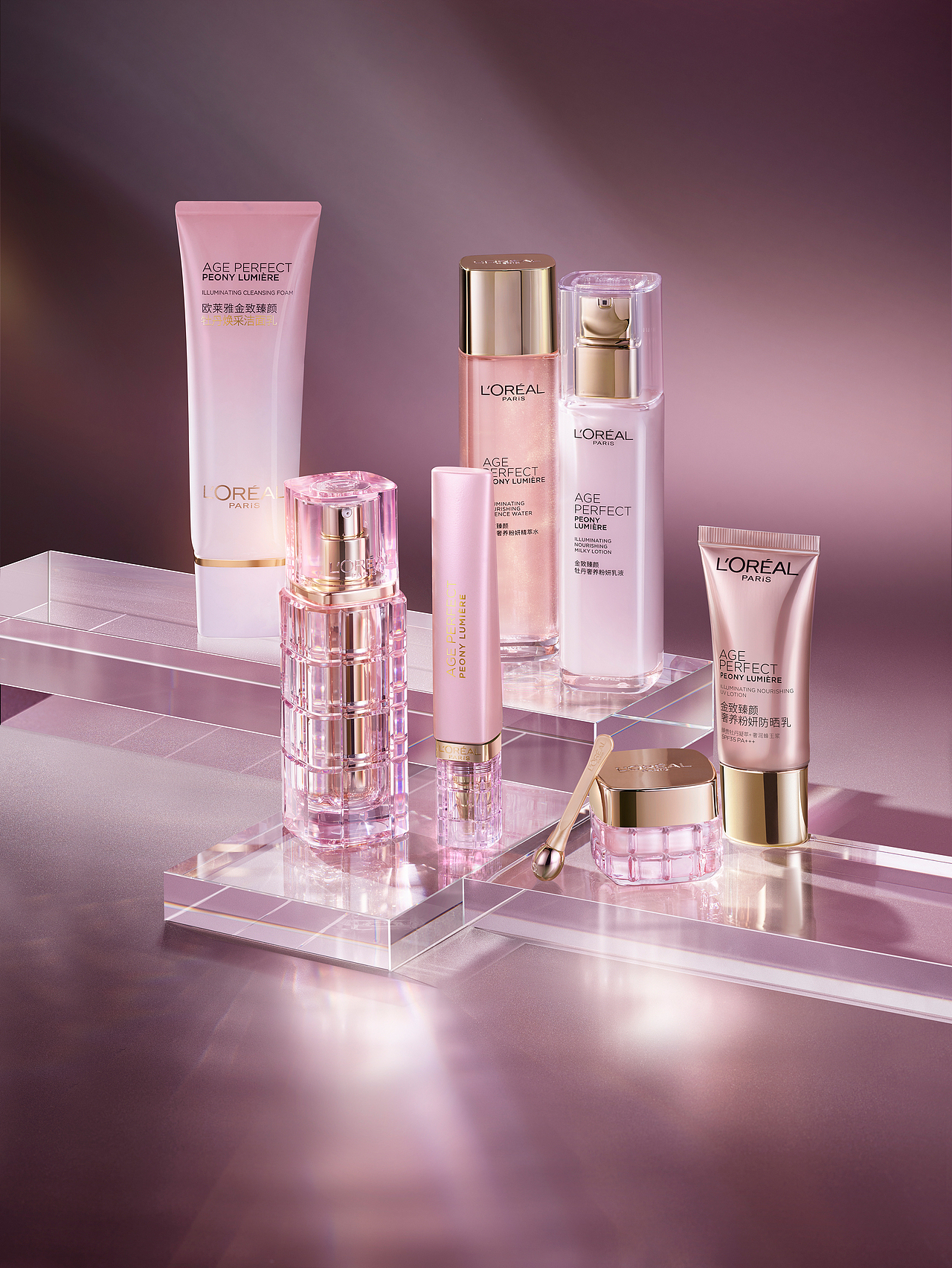 欧莱雅L’ORÉAL Paris