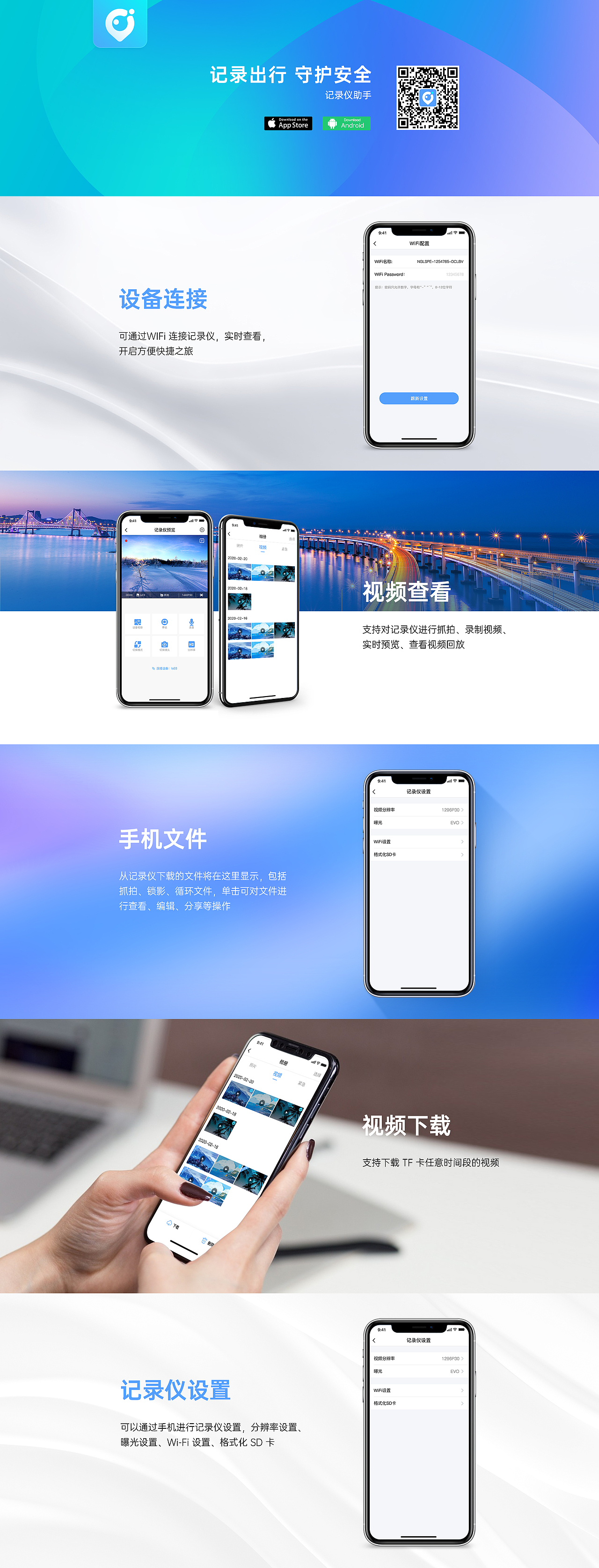 详情（图ZMjc5NTI2OTIw） - 个人网站 - 站酷设计师Hua倩原创素材 - 站酷ZCOOL