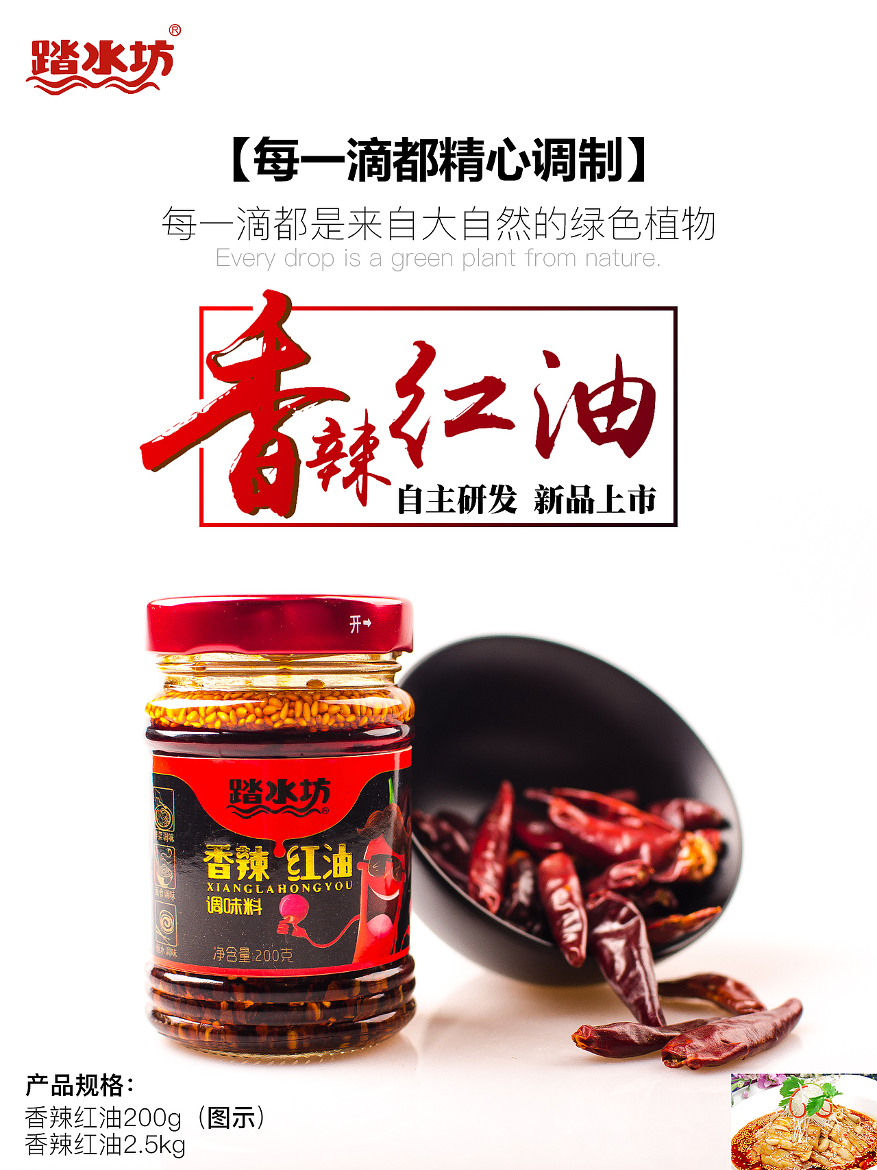 展会海报！！！时间有限！！就这样了！！！！！！（图ZNjU5MjE1ODA=） - 宣传物料 - 站酷设计师zzzzbbbbb原创素材 - 站酷ZCOOL
