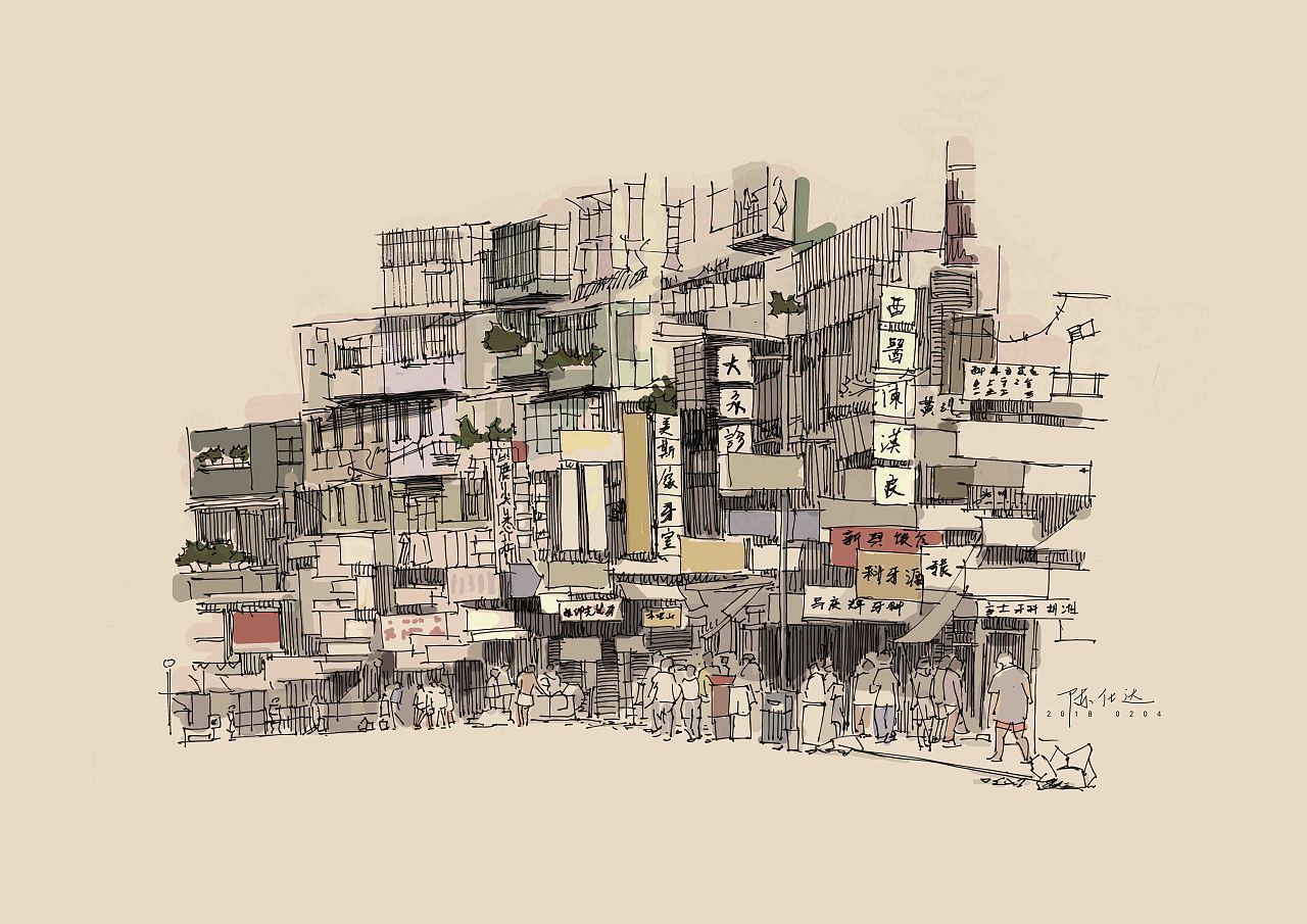 收藏 巴洛克国际博物馆 收藏 九龙城寨 收藏 汉堡易北爱乐音乐厅 收藏