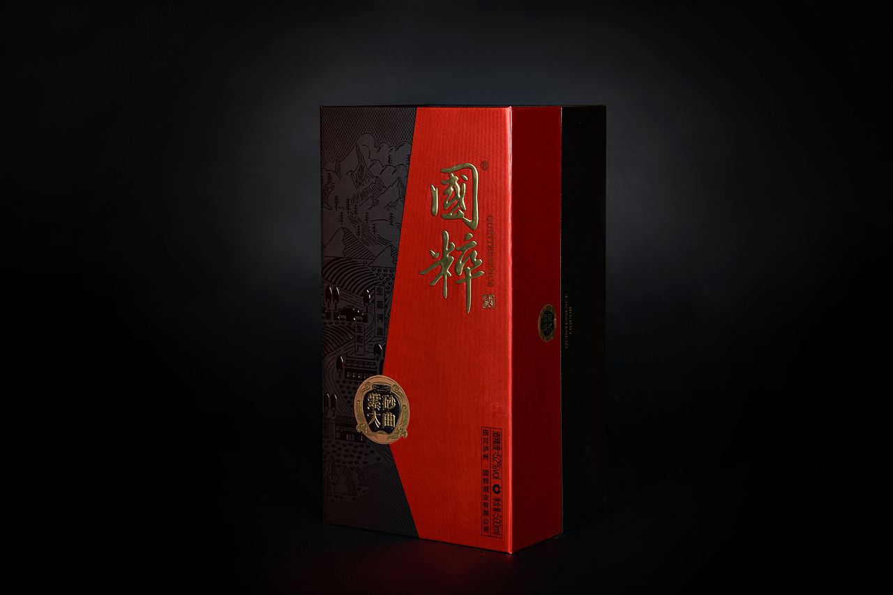酒盒包装（图ZMTk3Mzk3Mjk2） - 其他 - 站酷设计师专业酒盒包装原创素材 - 站酷ZCOOL