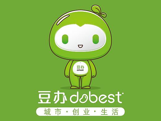 深圳康康品牌吉祥物设计-豆瓣-豆办科技