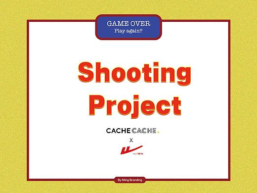 回力x cache cache联名款大片拍摄方案