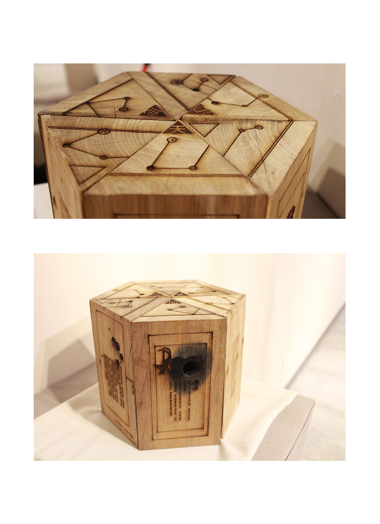 概念书籍设计（图ZMTMyMjU3MzI=） - 书籍/画册 - 站酷设计师qinqinzhu原创素材 - 站酷ZCOOL