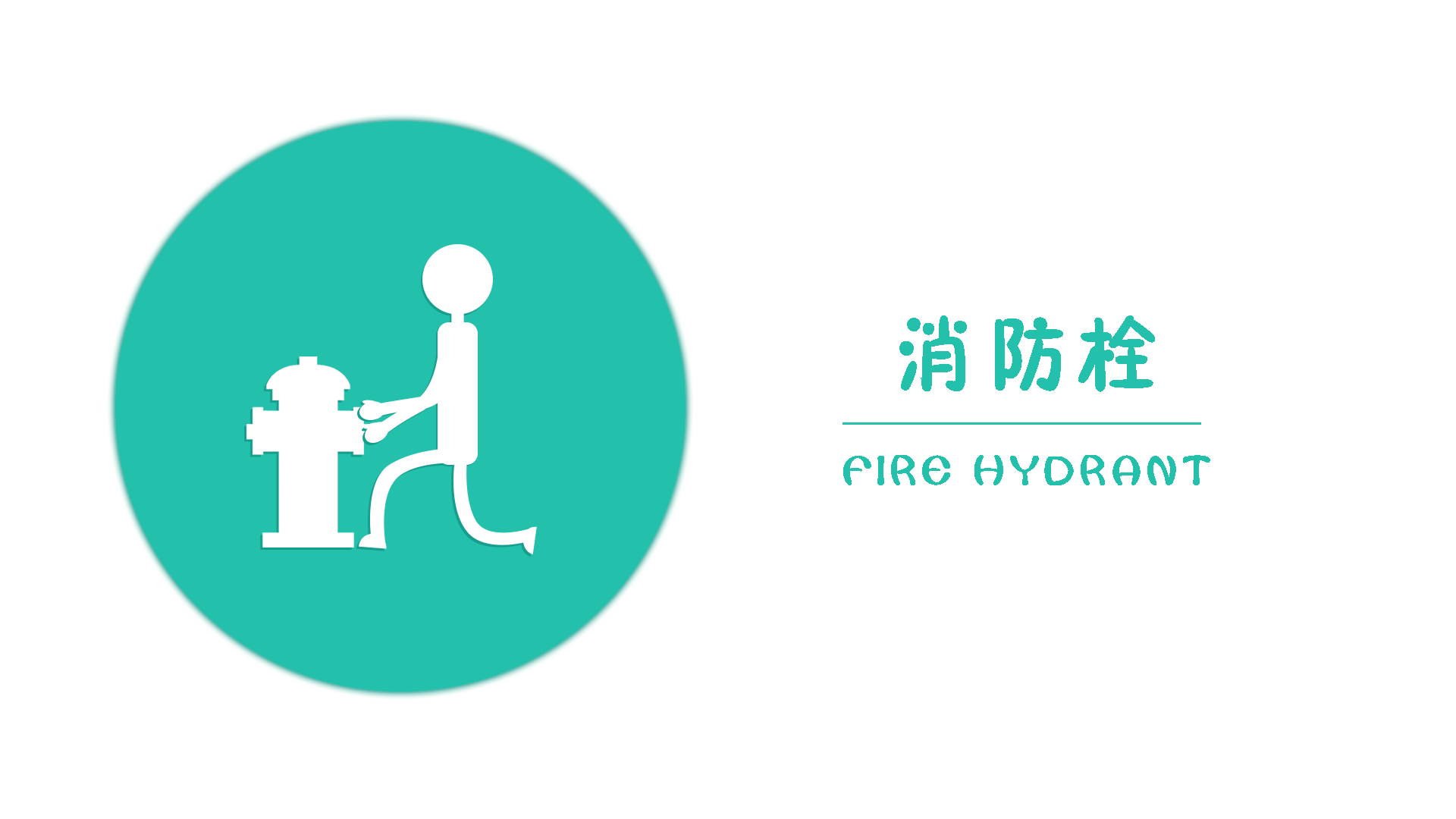 动态视觉导视系统（图ZODk0MTE3MjA=） - Logo - 站酷设计师闪烁的白日梦原创素材 - 站酷ZCOOL