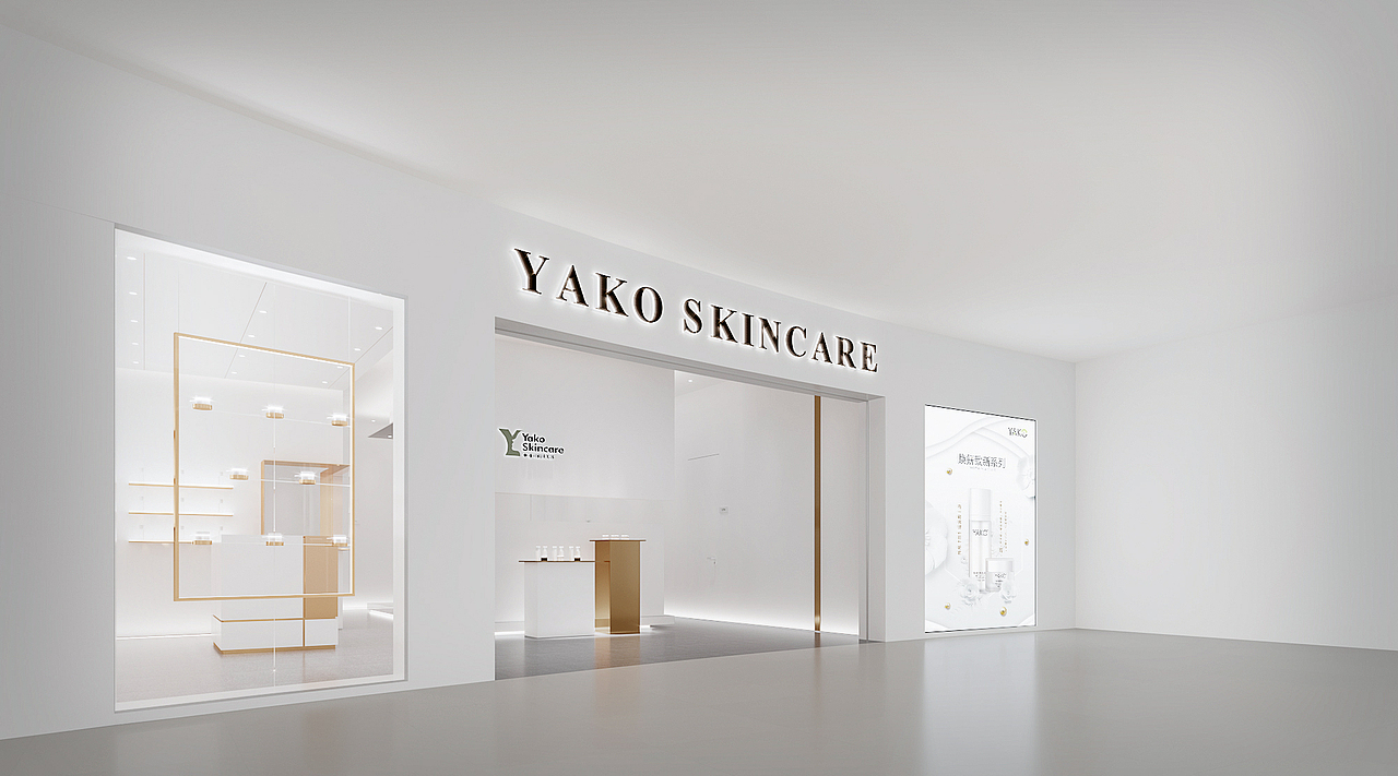YAKO SKINCARE 皮肤护理中心 | 城市客厅