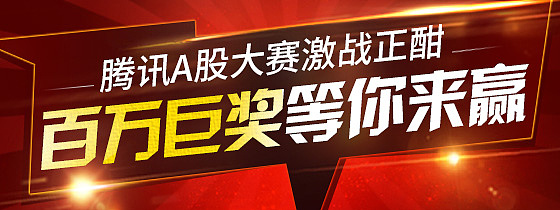 一些零散的广告页设计（图ZOTU1NzQyOTY=） - 运营设计 - 站酷设计师龙猫我稀罕你原创素材 - 站酷ZCOOL