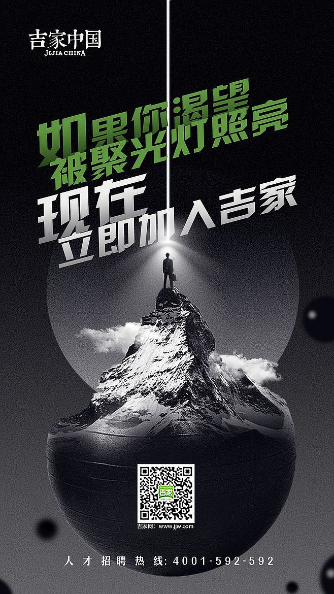 未来科技感（图ZMTY2ODI5Njg0） - 海报 - 站酷设计师HarBourbon原创素材 - 站酷ZCOOL