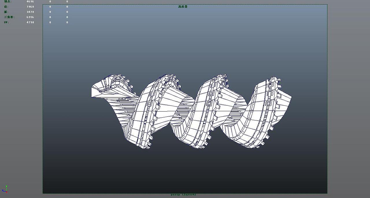 《四象两仪概念车展示》