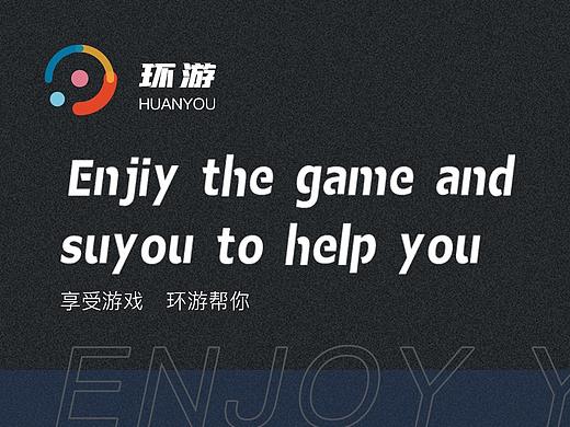 环游app（个人主页-ZNTAyOTI2MDg=） - APP界面 - 站酷设计师長街原创素材 - 站酷ZCOOL