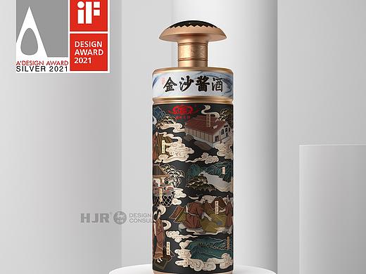 金沙酱酒
