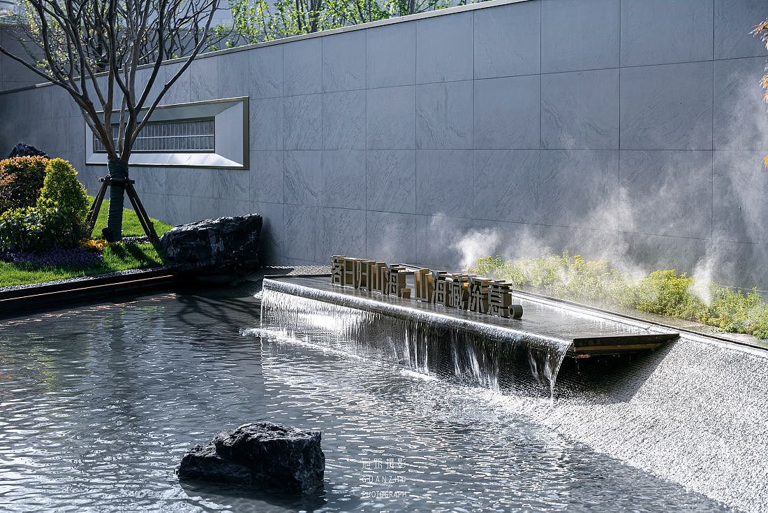 青岛|北岸·绿茵城