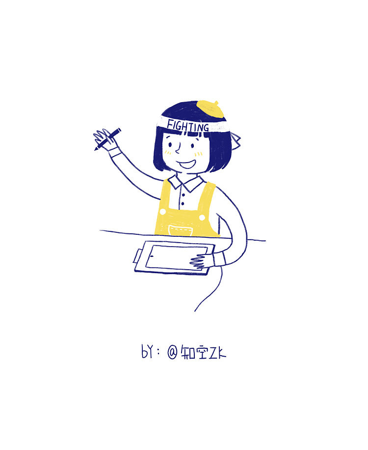 hallo,我是知空（图ZMTA1MjU0OTE2） - 商业插画 - 站酷设计师kong的日常原创素材 - 站酷ZCOOL