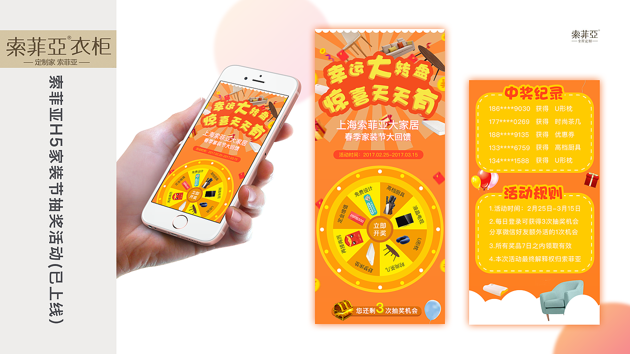 Vayne_c2018作品集（图ZMTE1OTUwMzI4） - APP界面 - 站酷设计师周五下午c原创素材 - 站酷ZCOOL