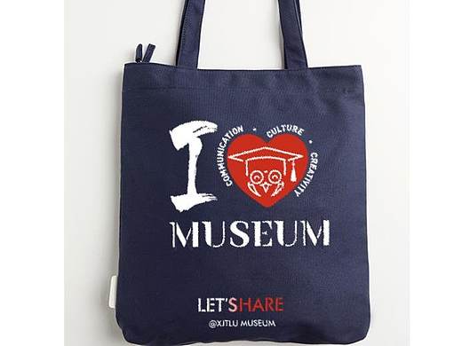 LET'S SHARE  校园潮包定制