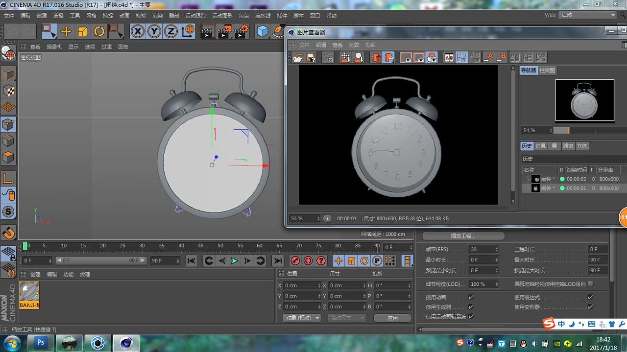 产品设计|工业/产品|生活用品|昭泰 - 原创作品 - 站酷 (zcool)