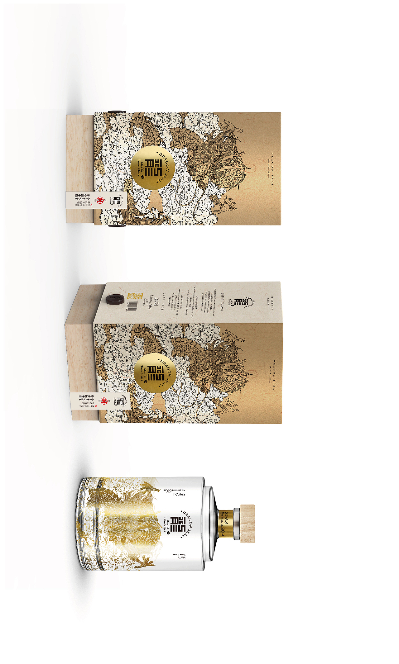 龍印/酱香捆子酒