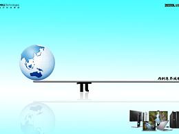 “π”無限可能。