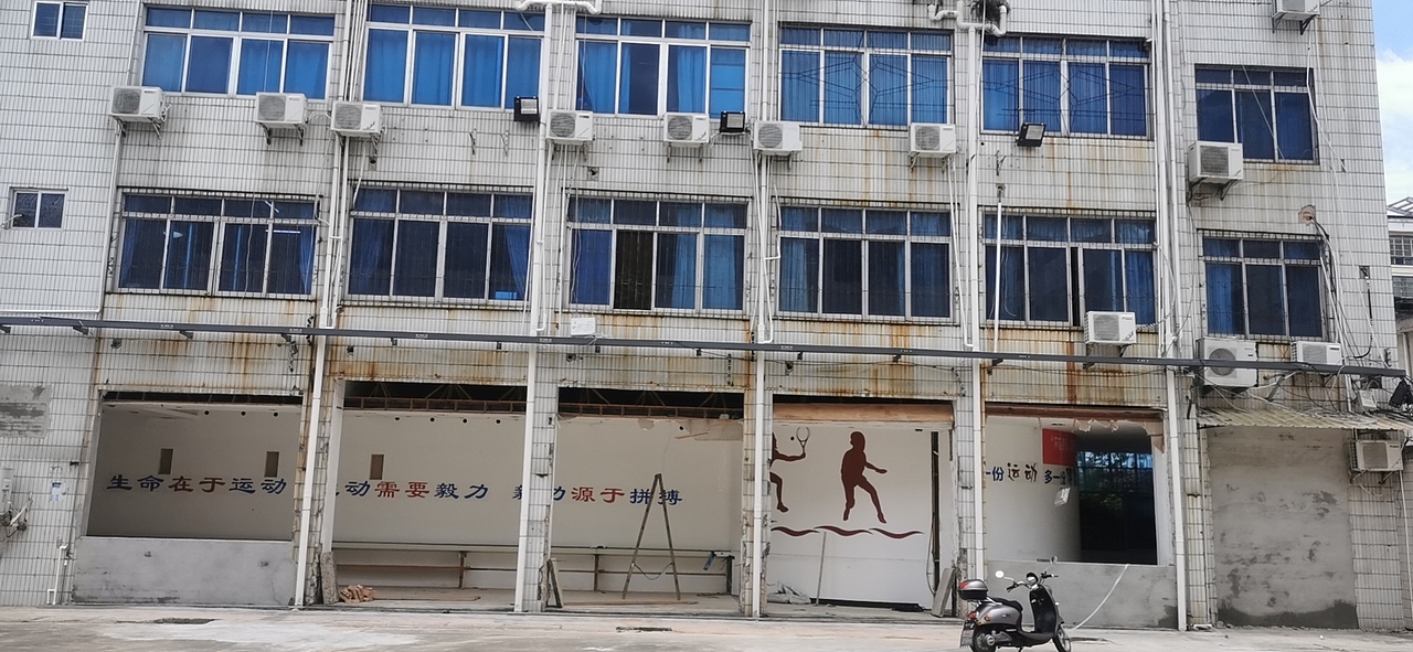 地税局党建展厅设计