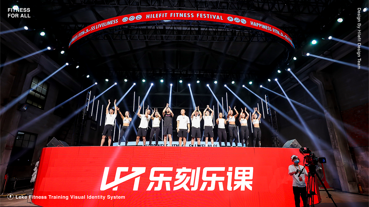 2021乐刻自研课程项目（图ZMjc2MzE0NDAw） - 品牌 - 站酷设计师面包包包包酱原创素材 - 站酷ZCOOL