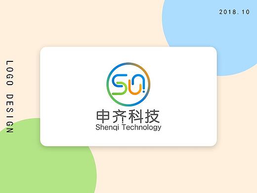 申齐科技logo设计