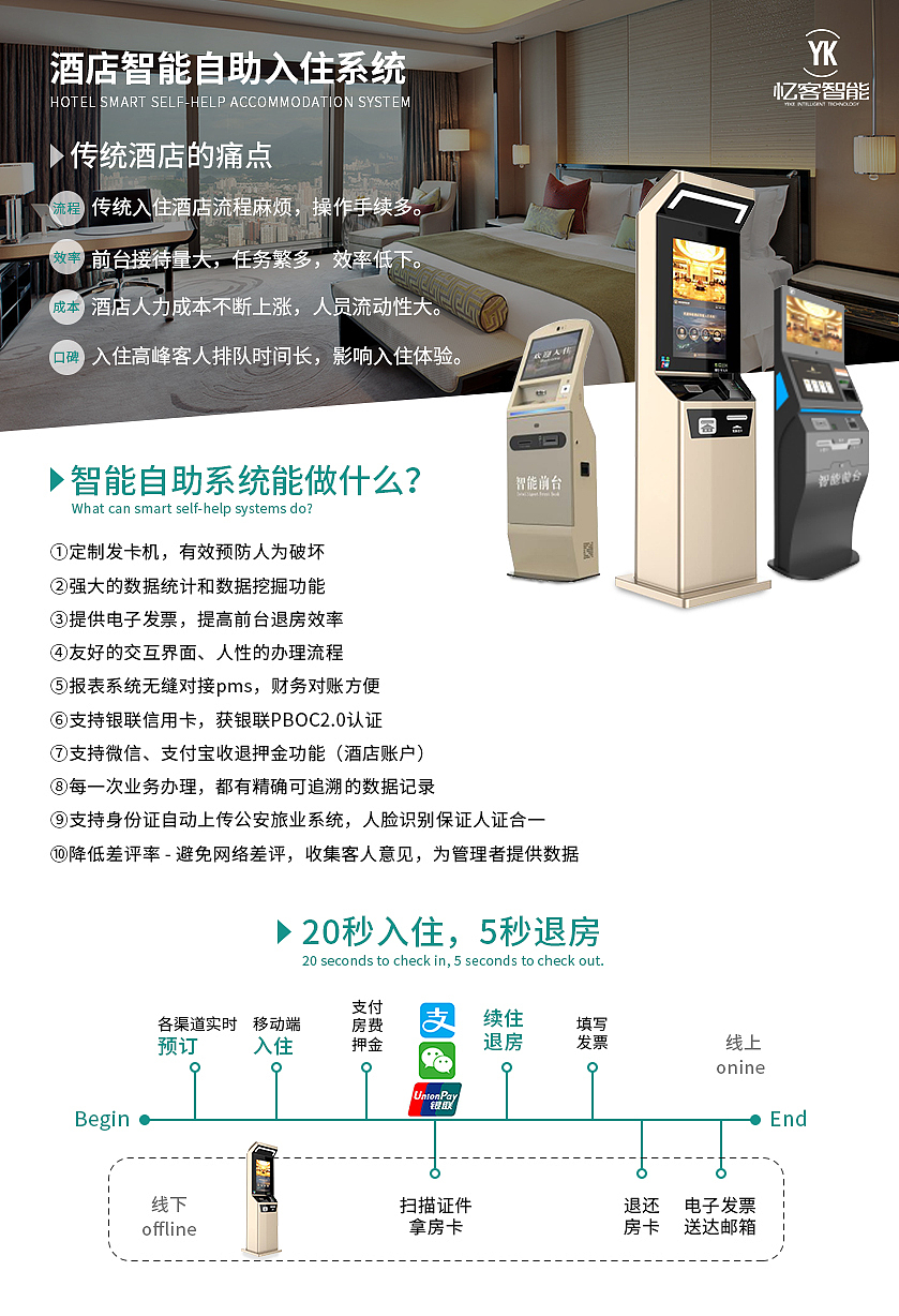 定制笔记本内页彩页设计（图ZMTc5NjE1MDAw） - 书籍/画册 - 站酷设计师原创杰克原创素材 - 站酷ZCOOL