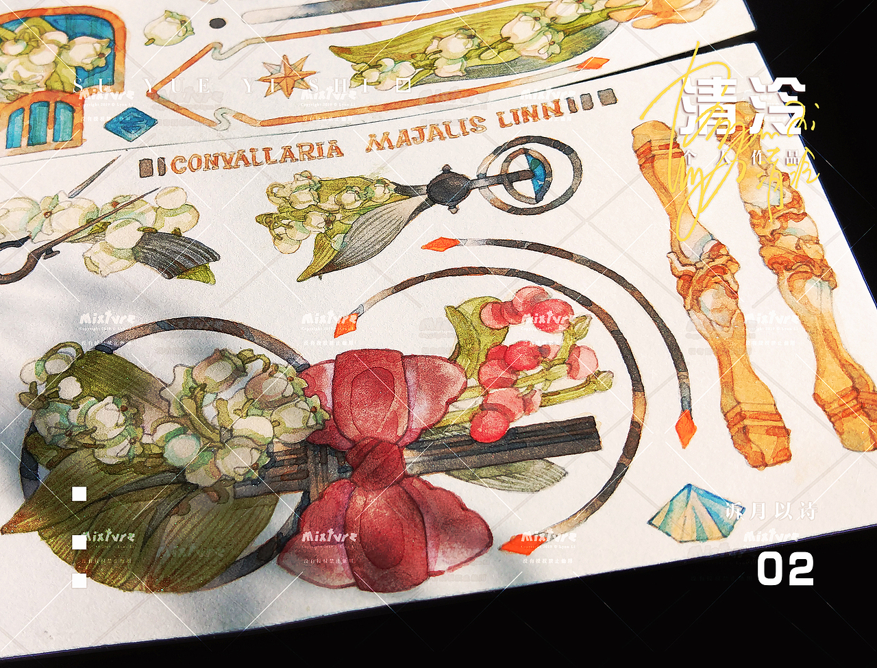 我以月色作诗（图ZMTk0MjA2ODcy） - 创作习作 - 站酷设计师青霄不予原创素材 - 站酷ZCOOL