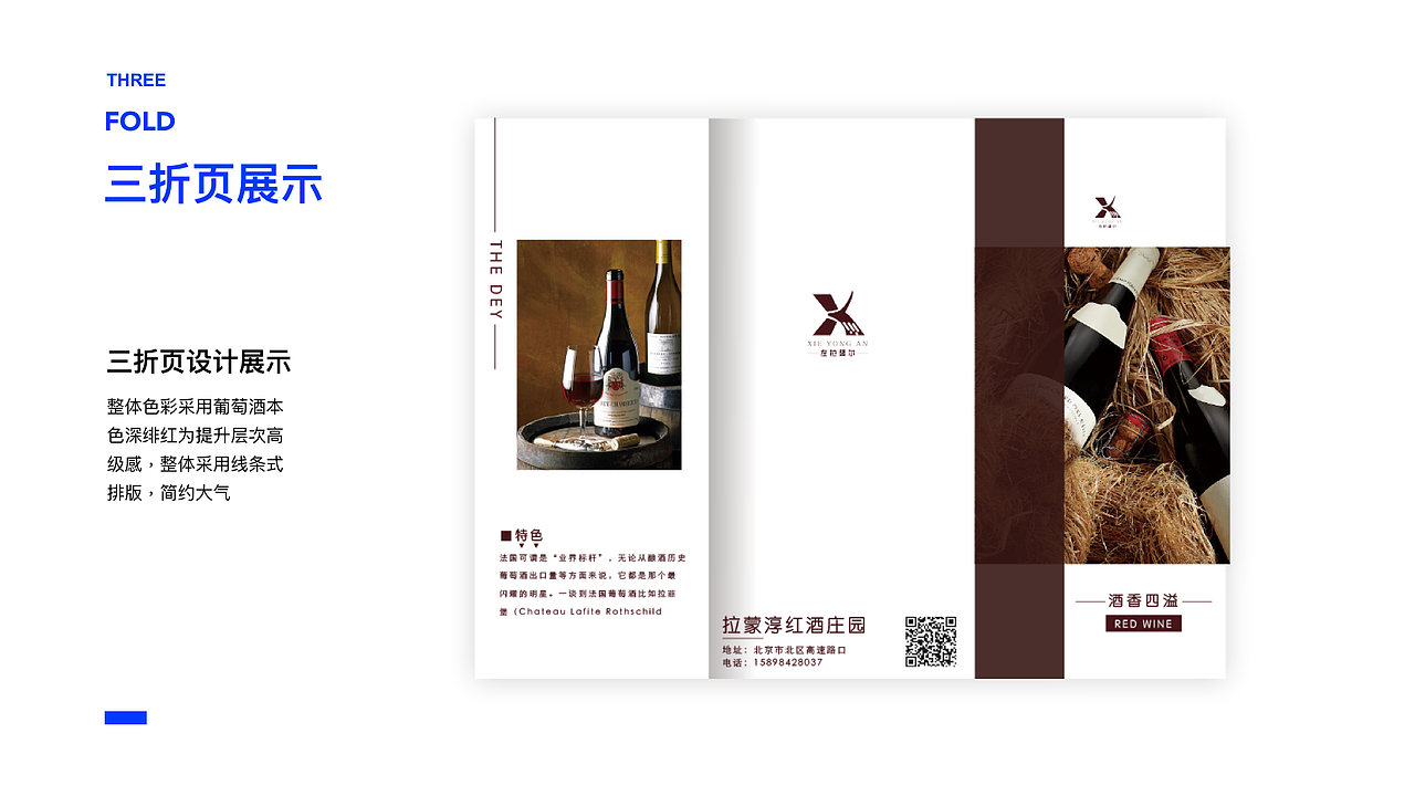 作品集（图ZMjM2OTM2NzI0） - APP界面 - 站酷设计师谢永安原创素材 - 站酷ZCOOL