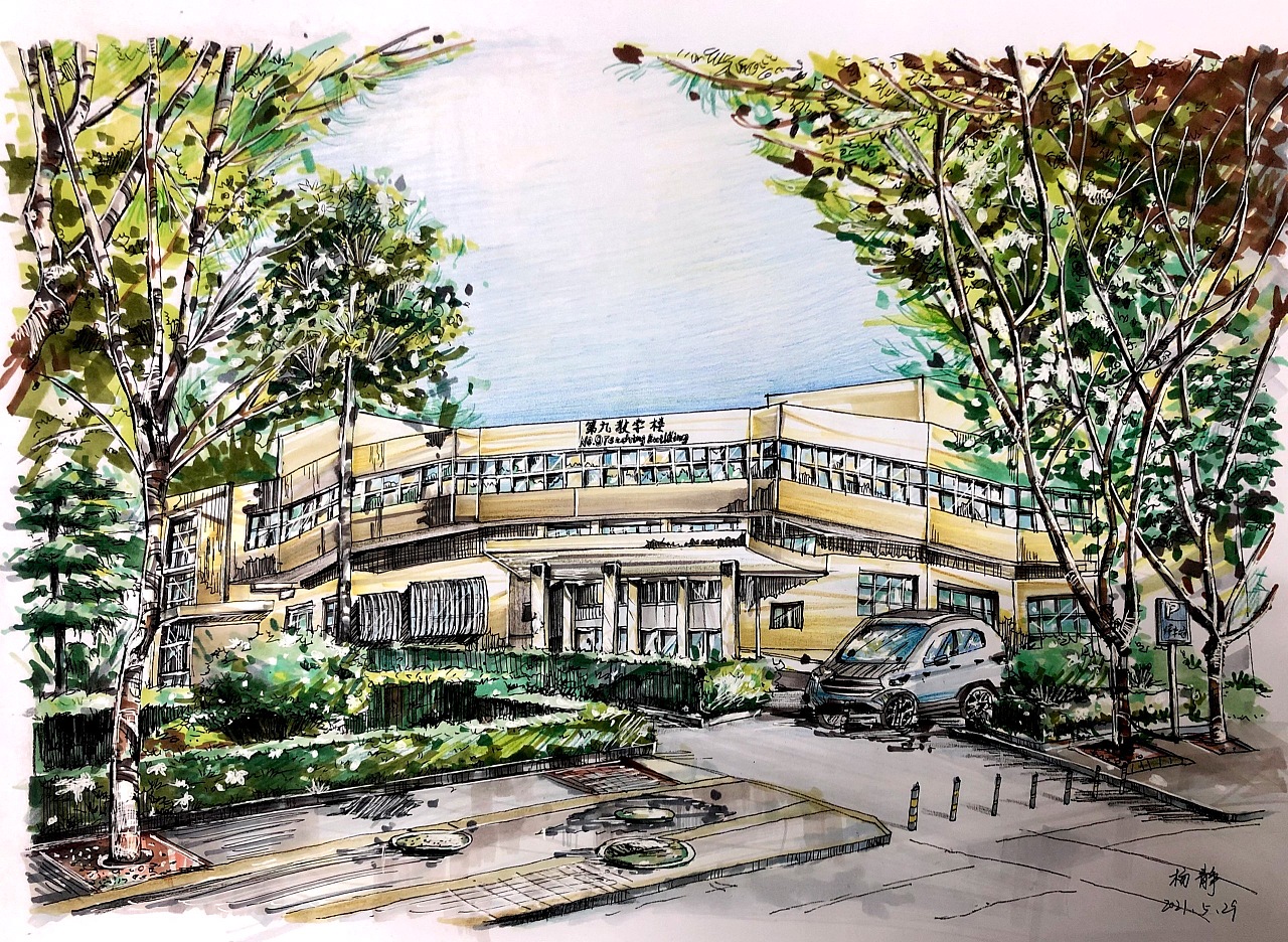 马克笔手绘河北大学|插画|创作习作|斑草一世 - 原创作品 - 站酷