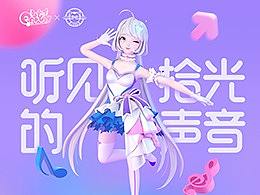 2018年作品集合