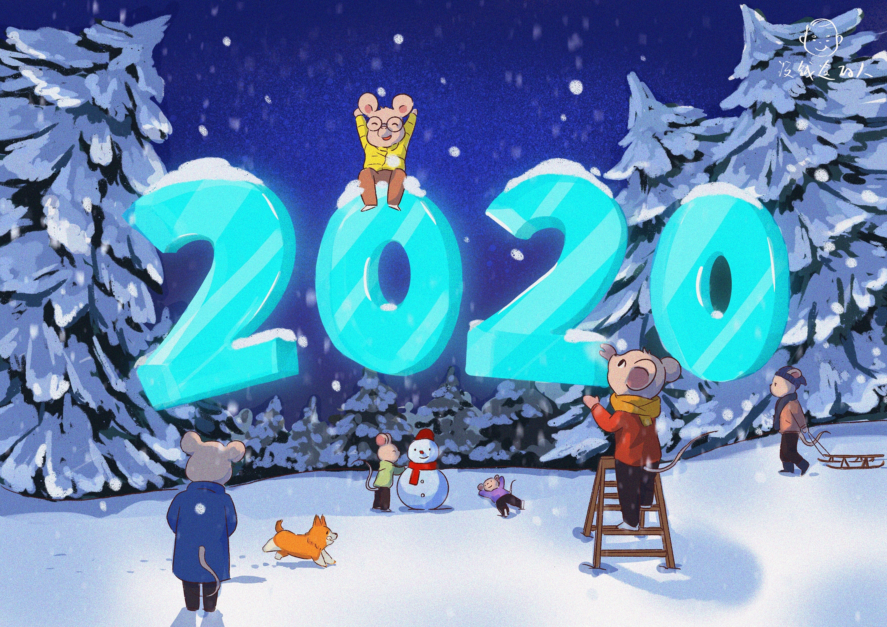 2020跨年贺图|插画|其他插画|没钱途的人 - 原创作品 - 站酷 (ZCOOL)