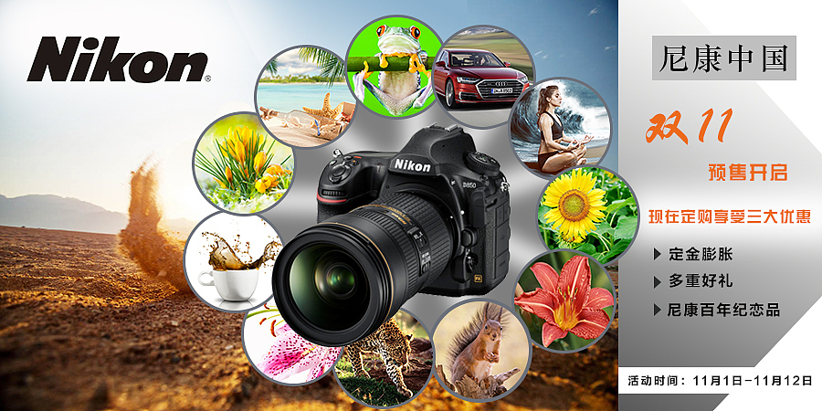 banner设计系列作品（图ZMTA2MjMwODQ4） - 运营设计 - 站酷设计师Z52616985原创素材 - 站酷ZCOOL