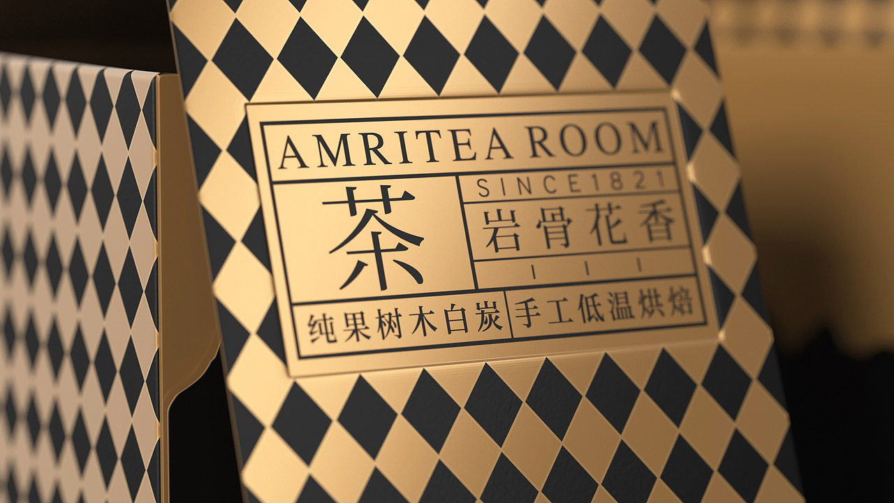 喜鹊作品｜中国茶的味道，尽情释放。