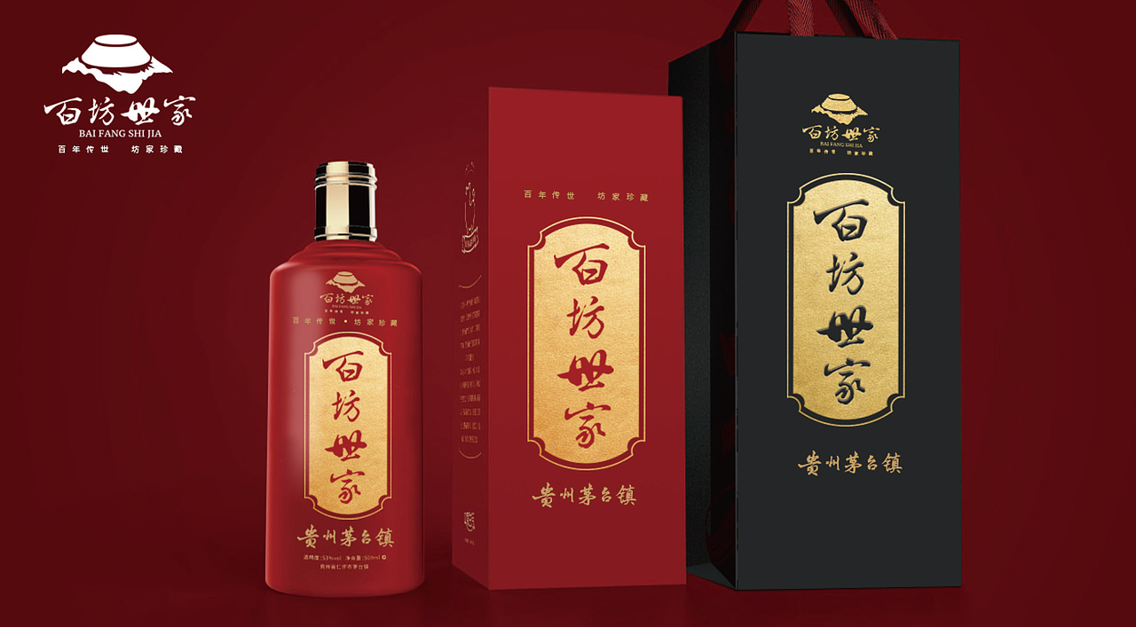 百坊世家（图ZMjI2MjYxODUy） - 品牌 - 站酷设计师臻玺品牌原创素材 - 站酷ZCOOL