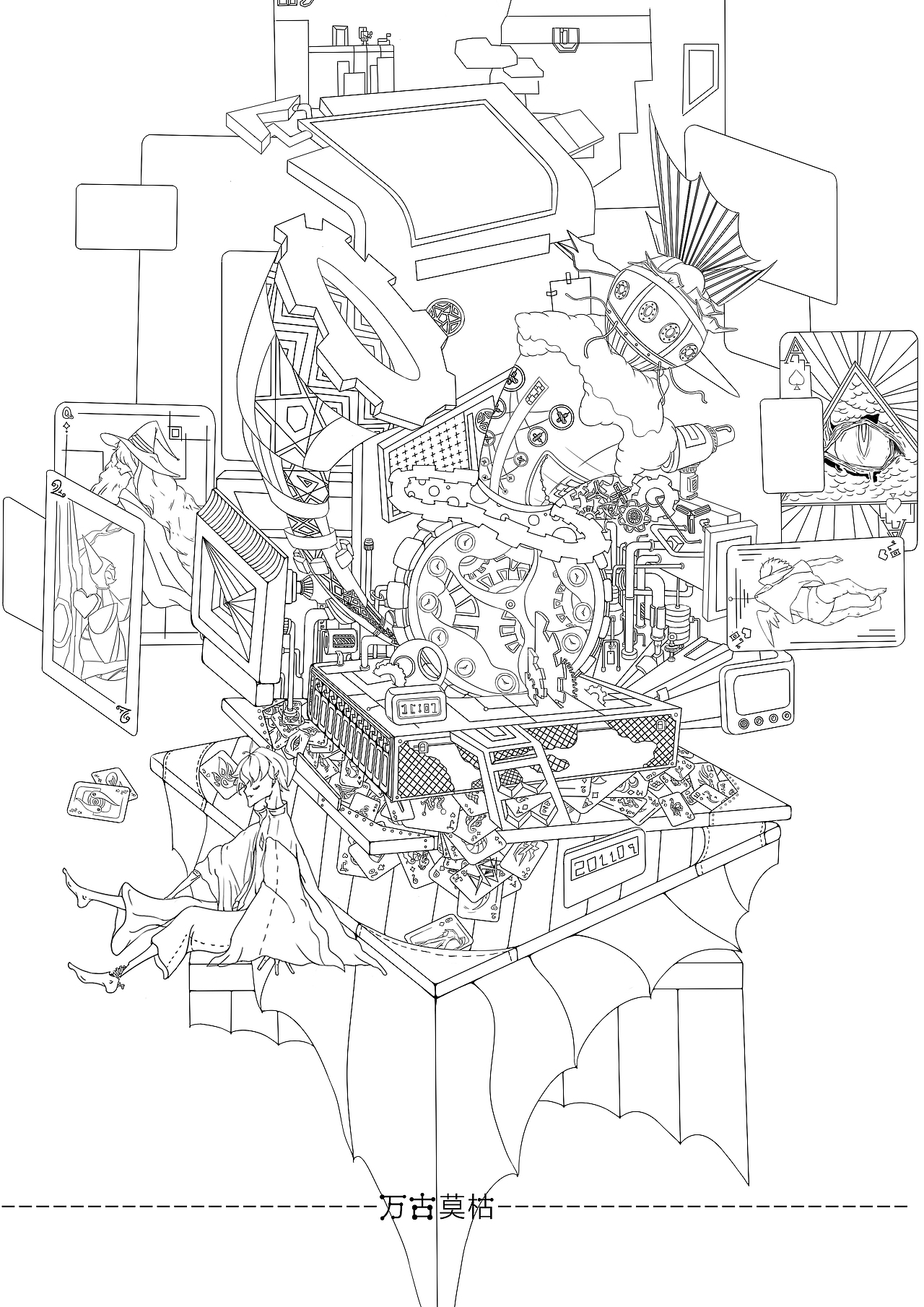 时间-世界-箱（图ZMjc4NDkxODYw） - 商业插画 - 站酷设计师万古莫枯原创素材 - 站酷ZCOOL