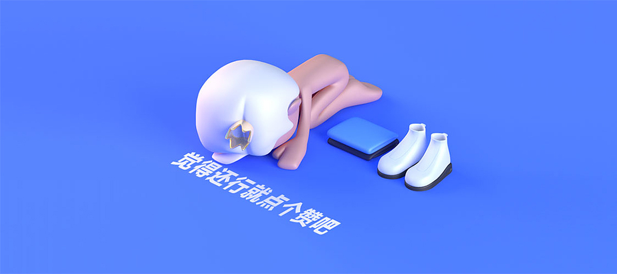 Serge S | 国潮冬运会（图ZMjg2NTg0ODQw） - 其他平面 - 站酷设计师Serge_S原创素材 - 站酷ZCOOL