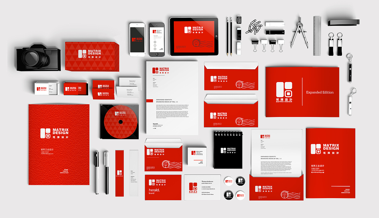 MATRIX DESIGN工作室VI（图ZMjkzMzU4Njcy） - Logo - 站酷设计师矩阵設計原创素材 - 站酷ZCOOL