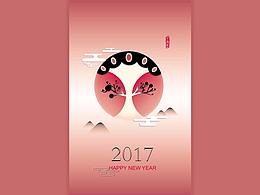 粤剧