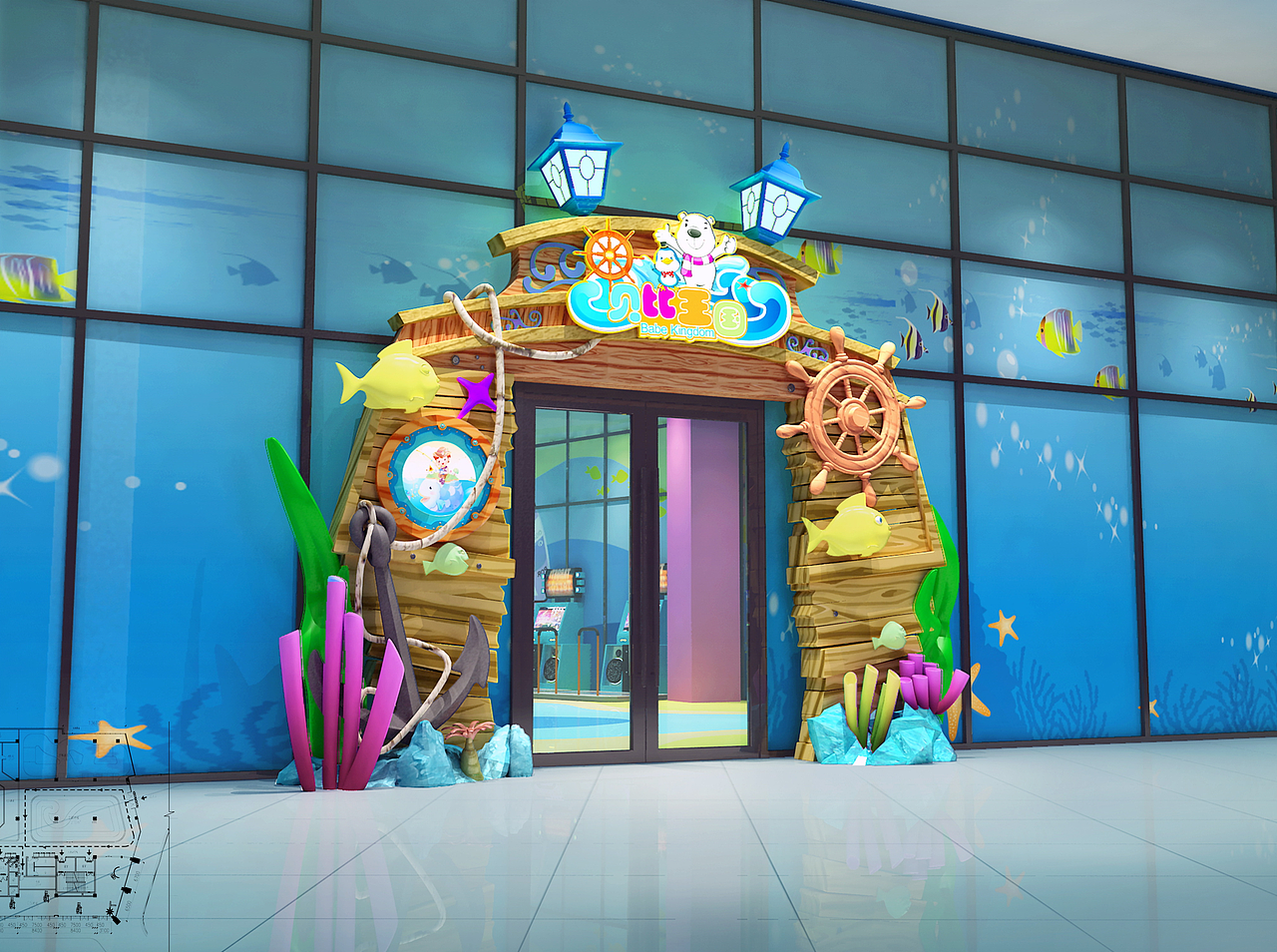 极地海洋风儿童乐园