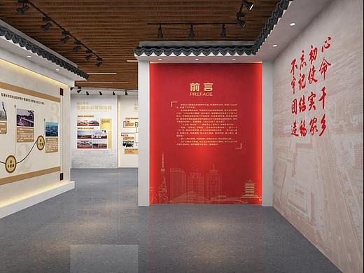 一个社区的德育民俗展馆