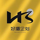 好摄知图阿远的头像