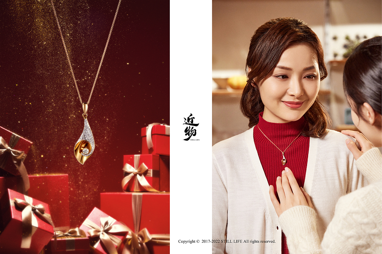 「PLOY PAILIN珠宝」节日主题视觉全案