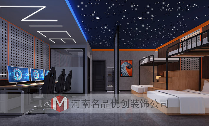 河南电竞酒店装修设计最新标准，河南电竞酒店装修公司（图ZMTYwOTQ2Njk2） - 家装设计 - 站酷设计师名品优创装饰公司原创素材 - 站酷ZCOOL