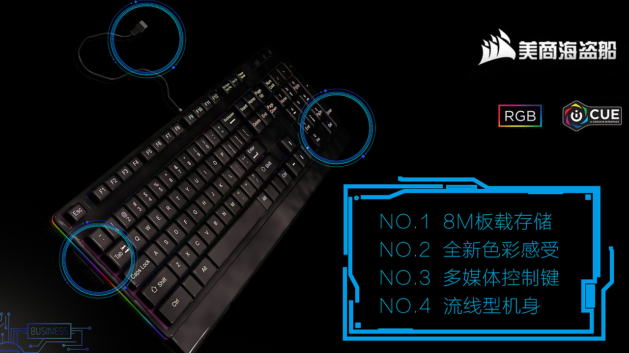 键盘（图ZMTgzMzE5NzA4） - 产品 - 站酷设计师LYJpluto原创素材 - 站酷ZCOOL