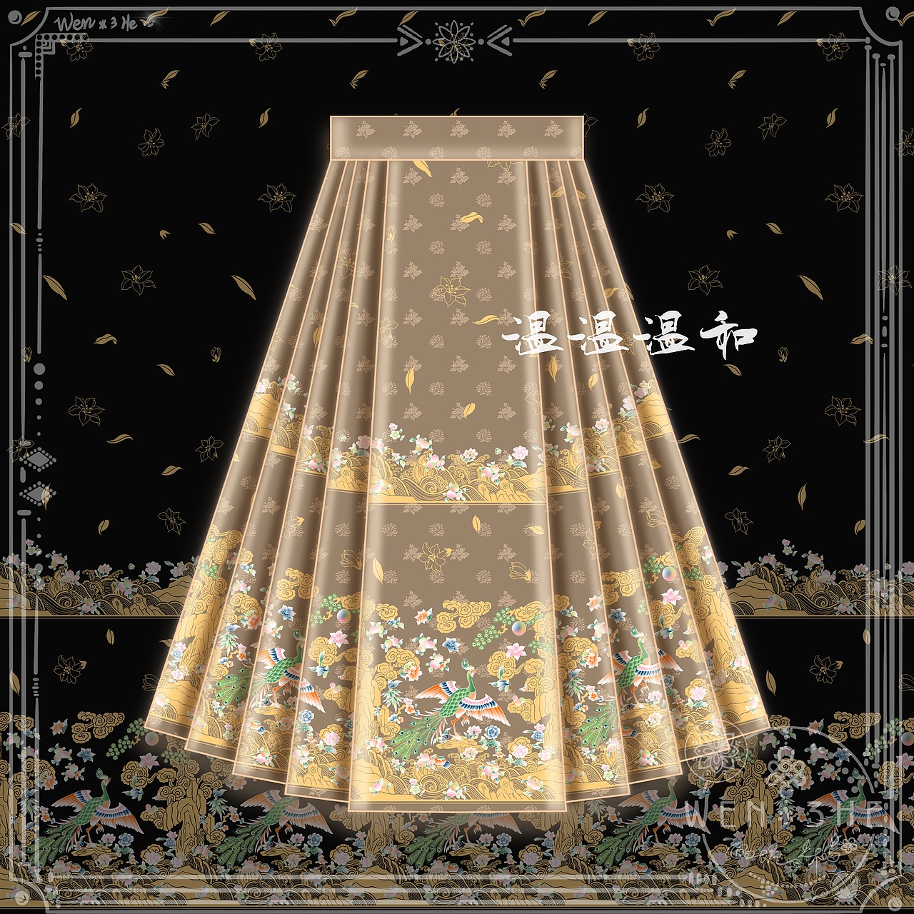 汉服设计稿│同步更新与记录-4（图ZMzQyOTE0NDY0） - 传统/民族服饰 - 站酷设计师鱼团的小猫们原创素材 - 站酷ZCOOL