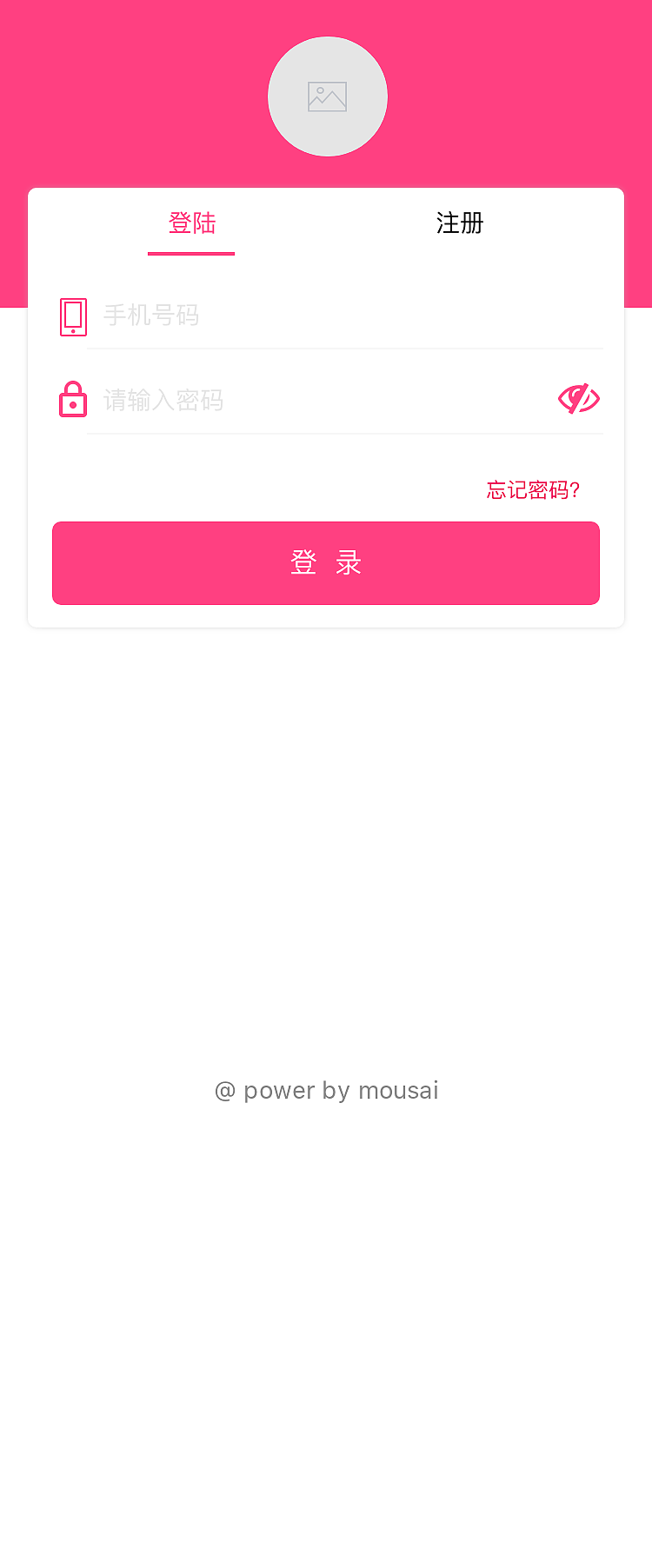 电商界面（图ZMTU4MTM5MTI4） - APP界面 - 站酷设计师温彬原创素材 - 站酷ZCOOL