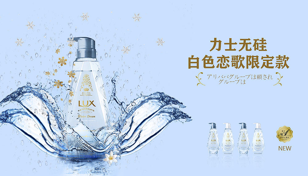 海报（图ZMTg4MDM2MjMy） - 电商 - 站酷设计师小布丁老娘亲原创素材 - 站酷ZCOOL