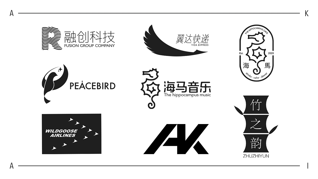 阿凯6月logo标志合集（图ZMjE0NzIyNDgw） - Logo - 站酷设计师AKAI凯原创素材 - 站酷ZCOOL